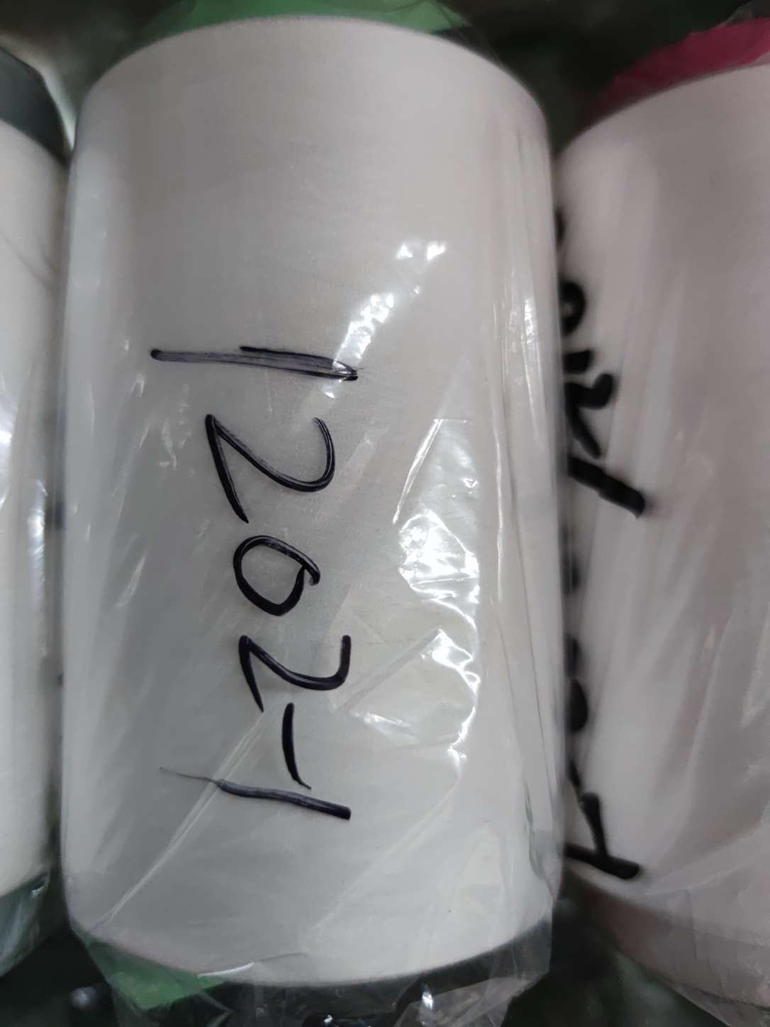 空气包覆纱 白色氨纶 涤纶包覆丝 化纤线批发  厂家直销1202