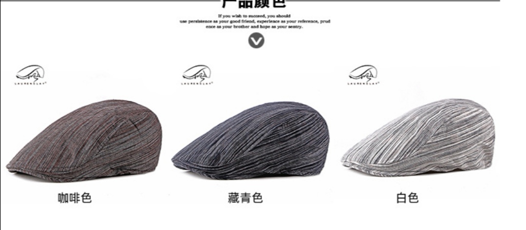 Sliver blended tongue cap thumbnail