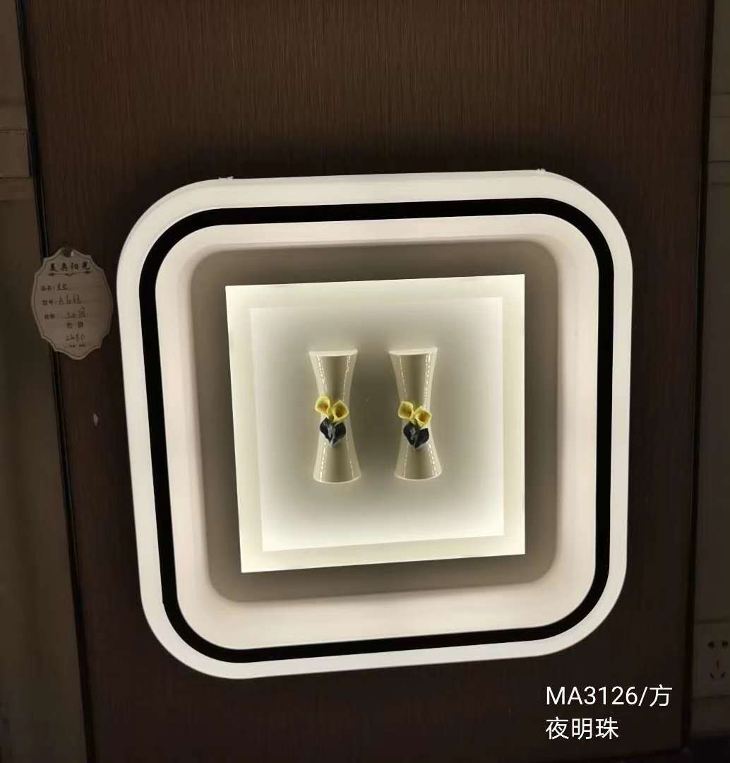 明珠款 家用美观大方详情图7