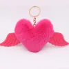Heart-shaped wings, heart-shaped hairball keychain pendant, heart-shaped plush bag, girl's pendant, cute car gift undefined