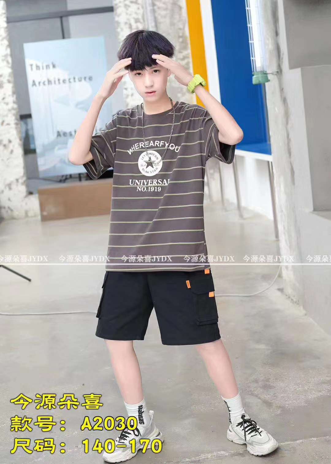 The male big boy with horizontal stripes in grey