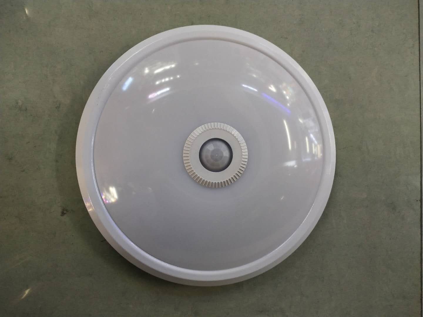 FOMSI 15W Sensor light WH thumbnail