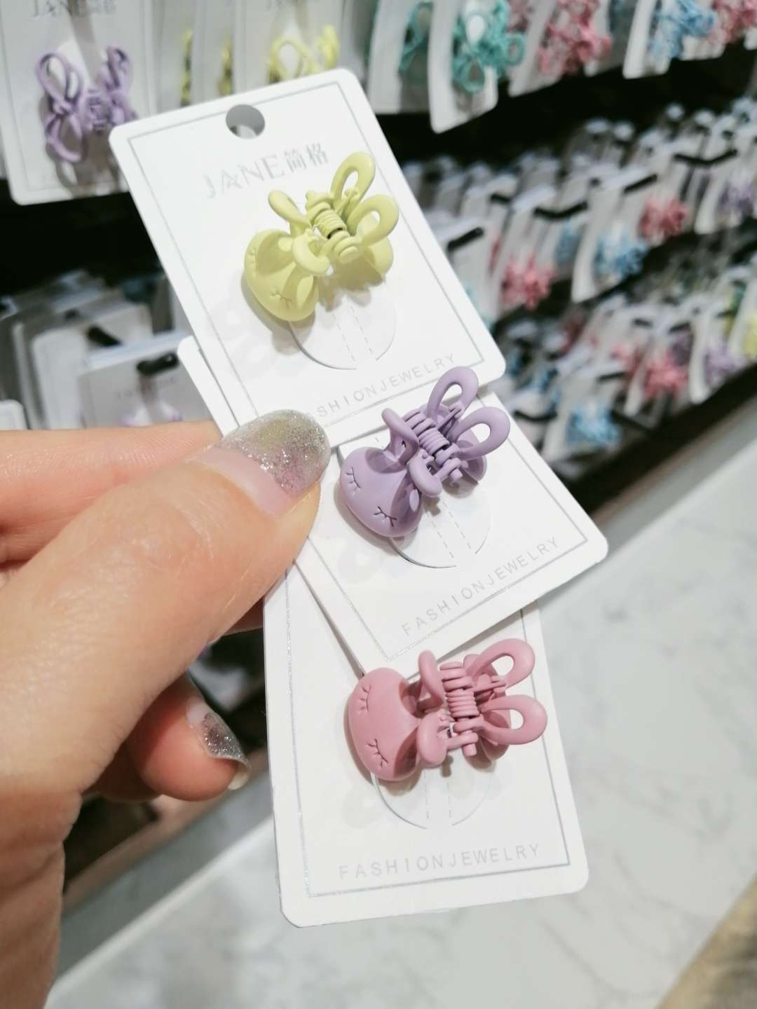 Cute and fun frosted little rabbit claws