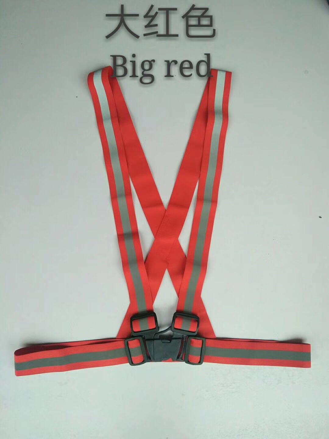 松紧带V反光背心详情图9