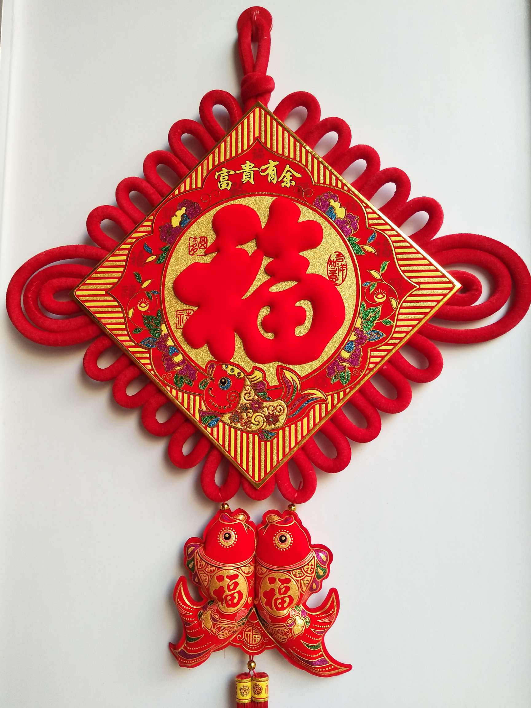 40#印花红福挂鱼