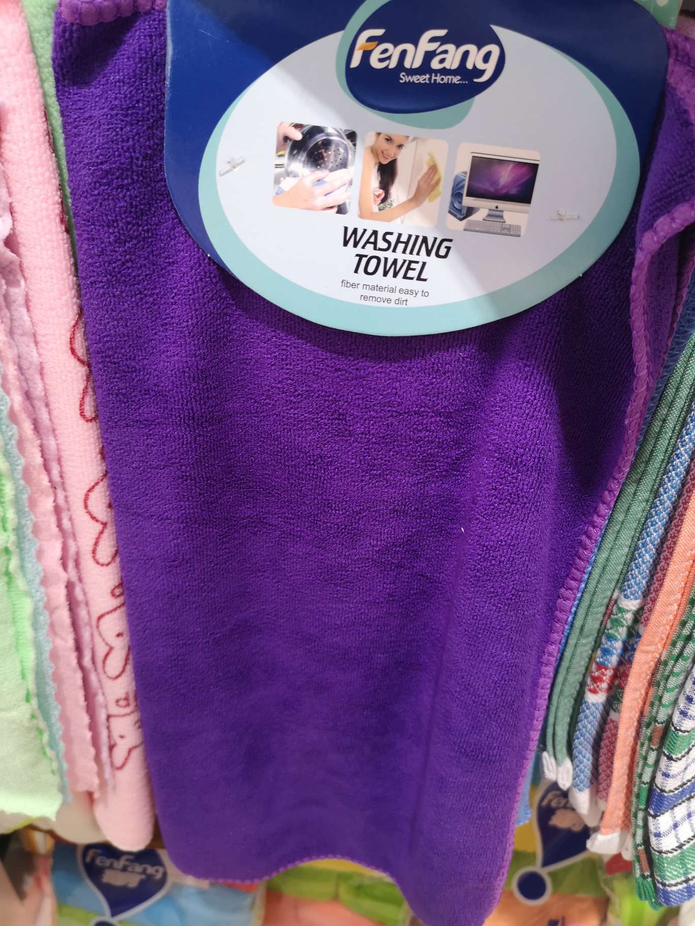 Dishwashing cloth Dishwashing towel wholesale sales factory direct sales full figure