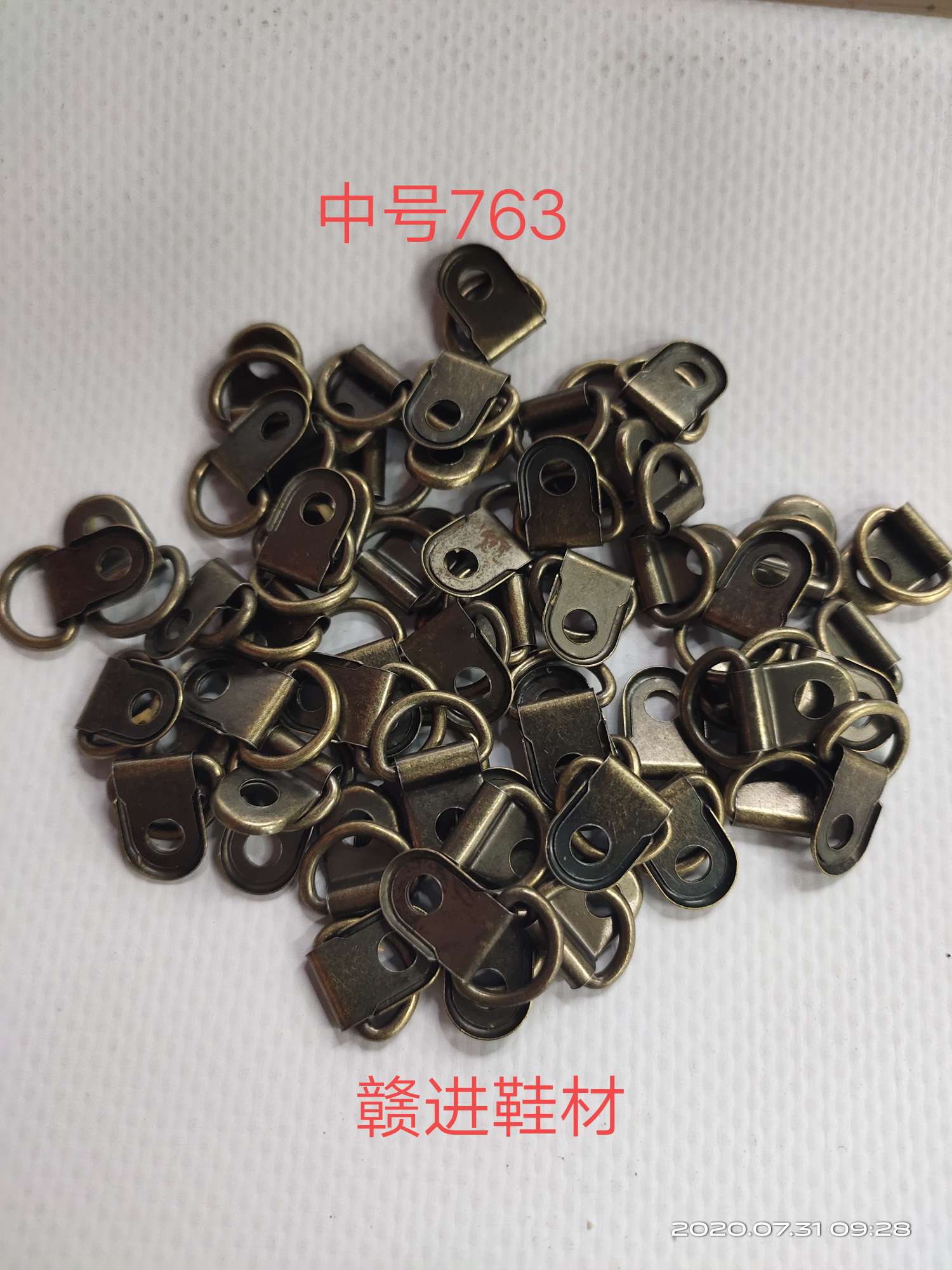 Direct sales of all kinds of shoe buckles from the cap nail manufacturer Application Scenario