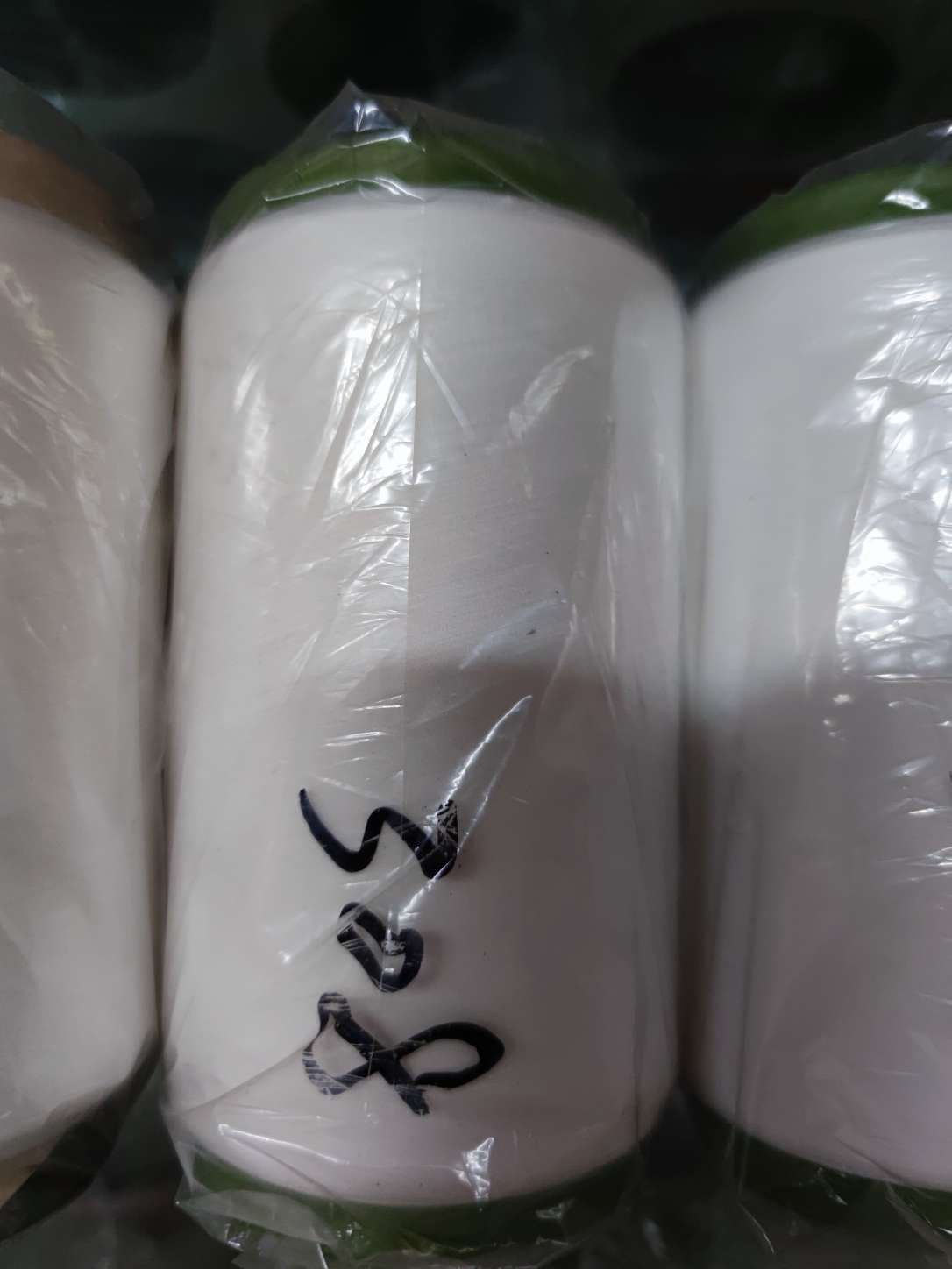 Hilo recubierto de aire spandex blanco hilo recubierto de poliéster línea de fibra química venta al por mayor de fábrica directa 308
