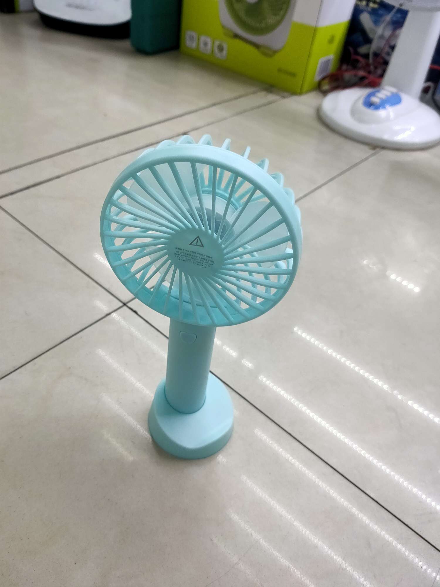 Mini charging handheld fan strap base thumbnail