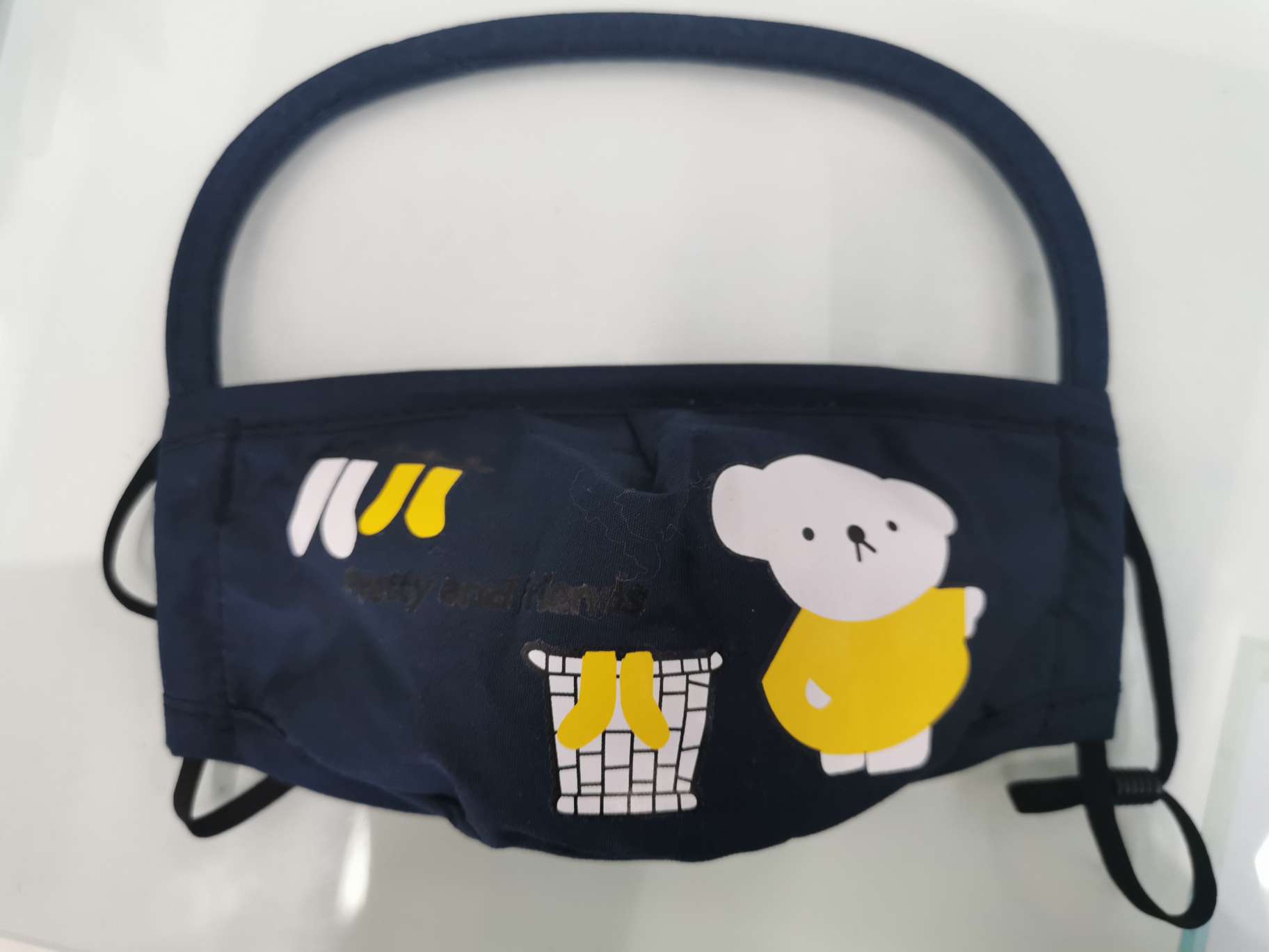 Cotton Eye Care For Children
