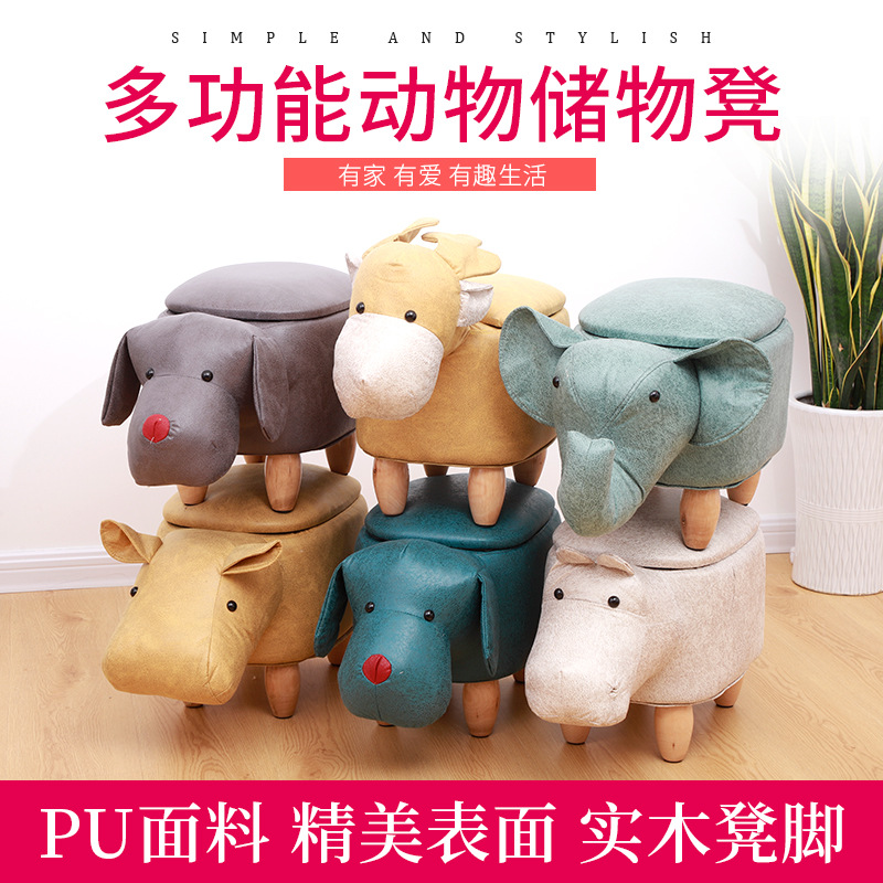北欧实木脚凳 创意宠物卡通动物温暖小窝 国外人猫两用宠物窝凳子细节图
