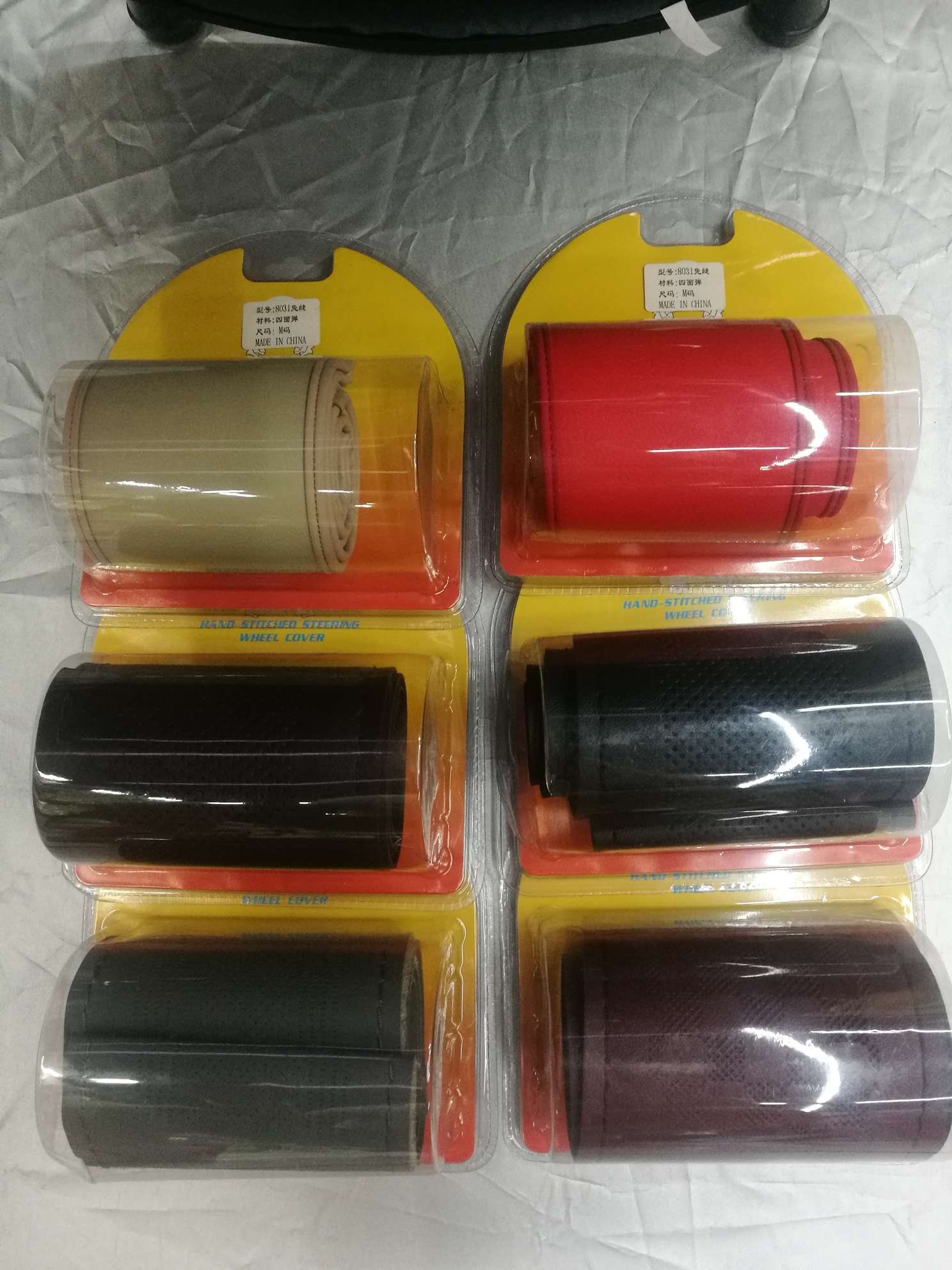 Binding the steering wheel cover