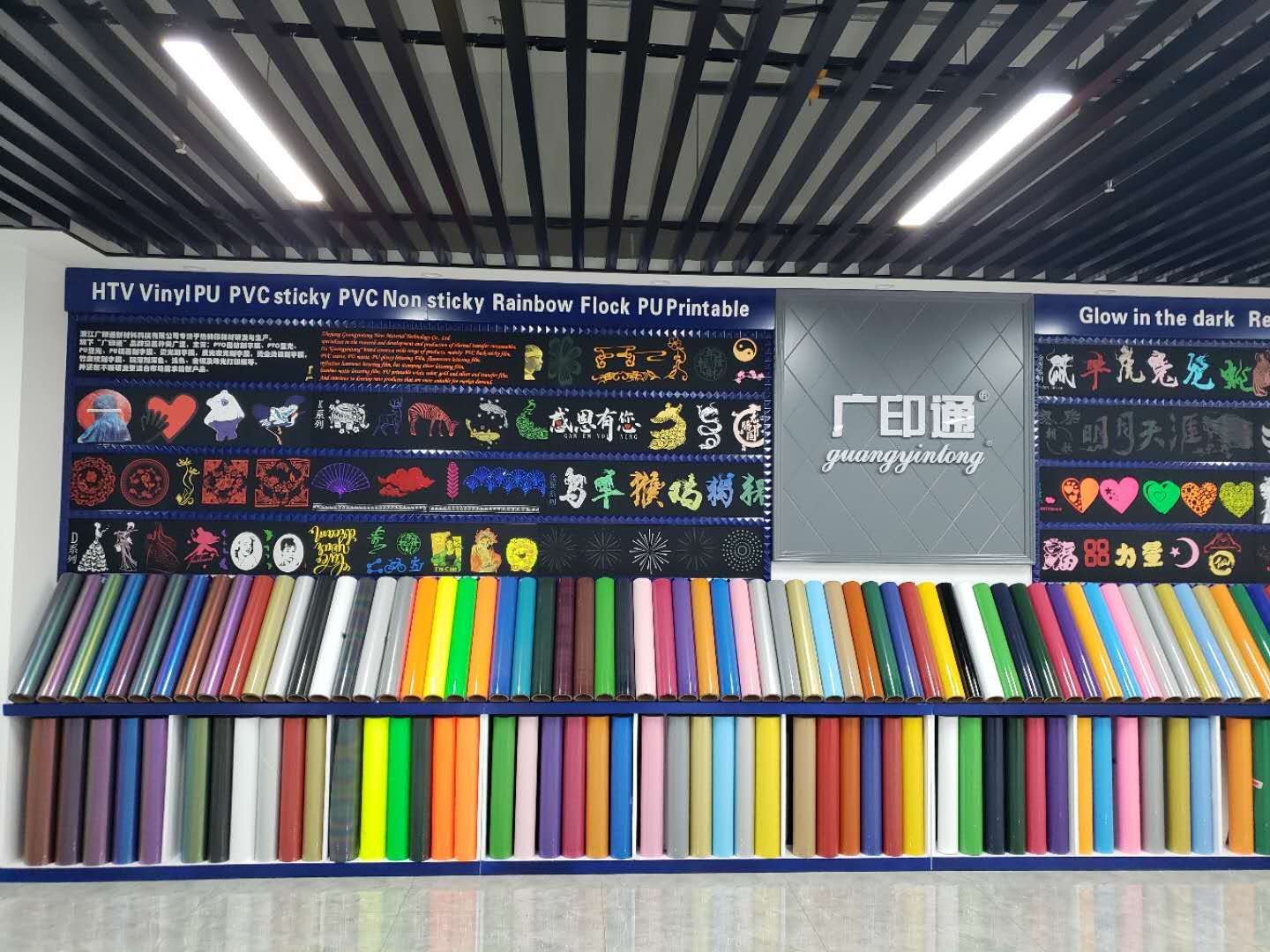 针线/蜡线/辫子线/合股线涤纶/手串细节图