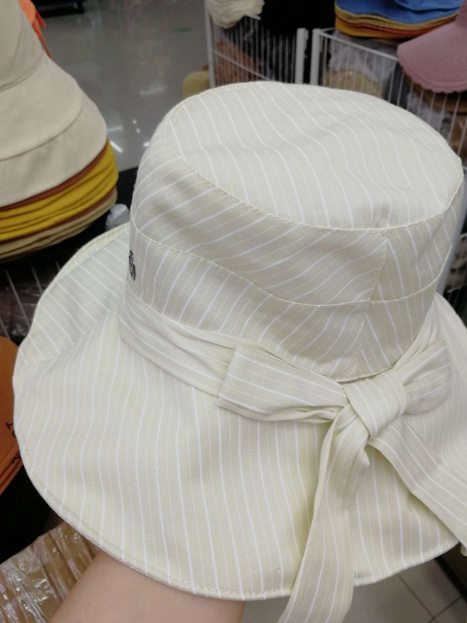 Striped Fisherman's Hat