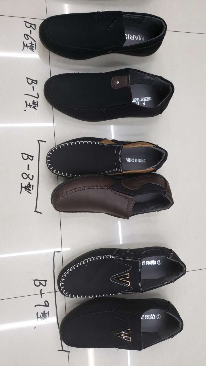 Two-tone sole casual hiking shoes. Specification image