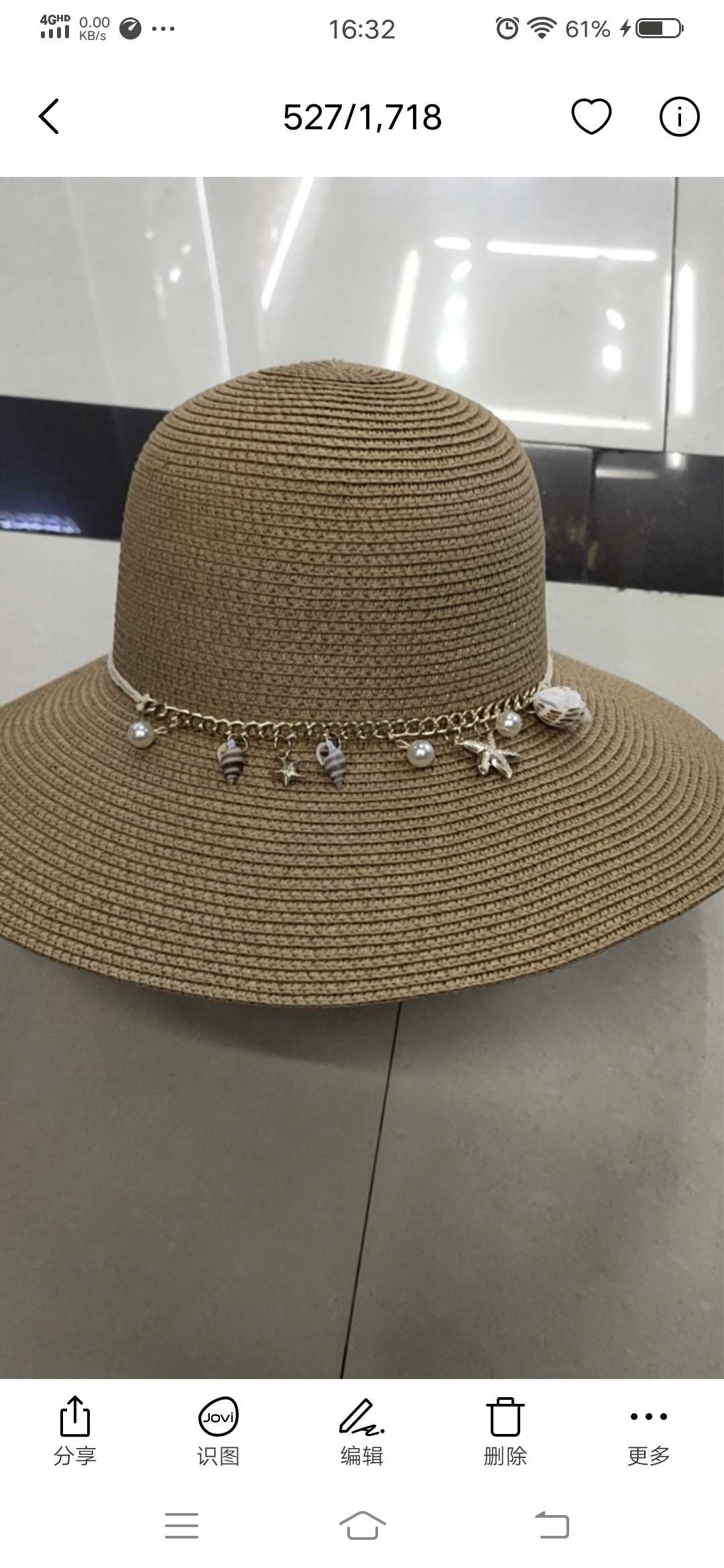 Summer wide-brimmed straw hats, children's star style beach outing casual sun hats