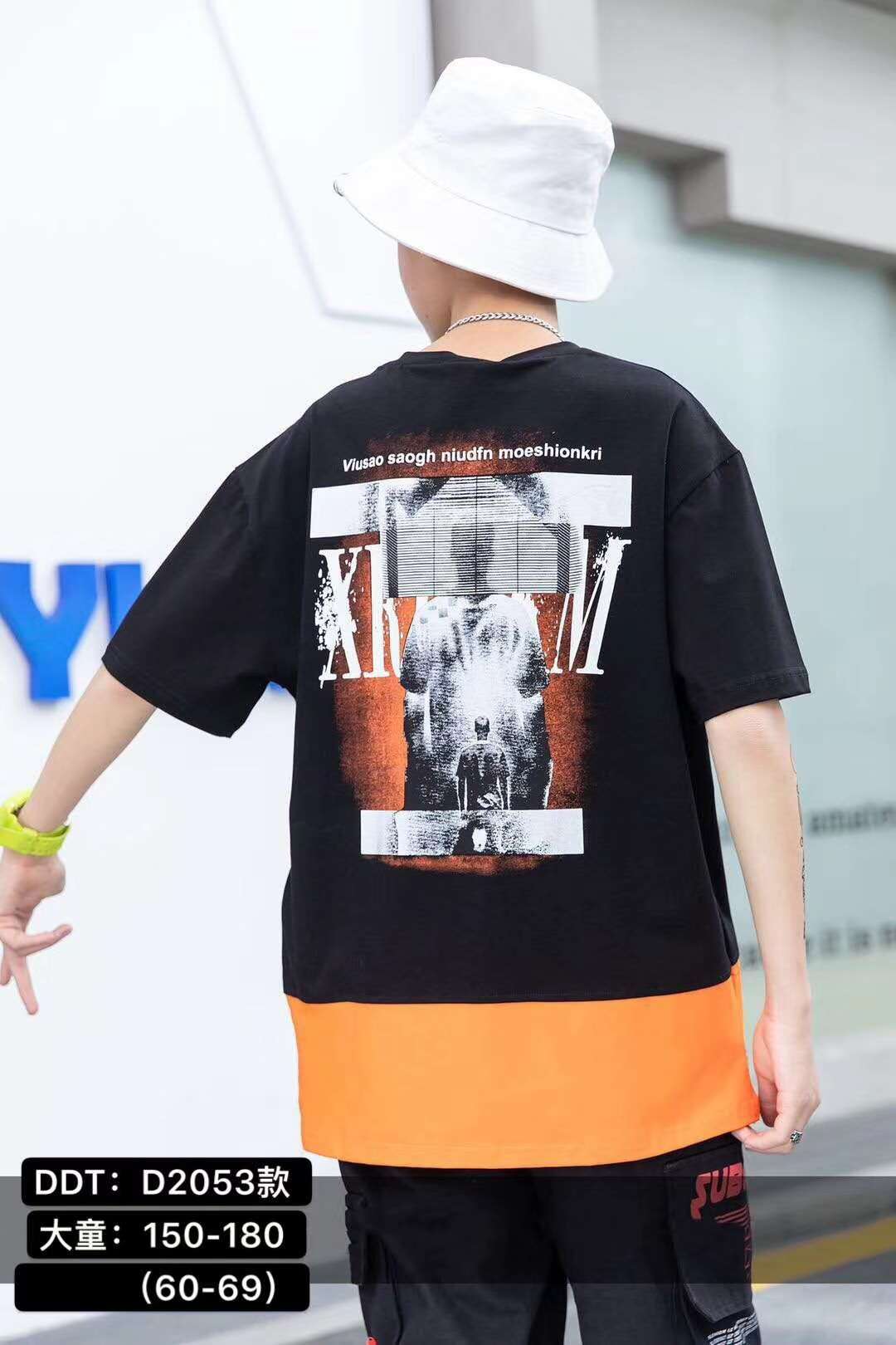 Korean version of a male adult T details Picture