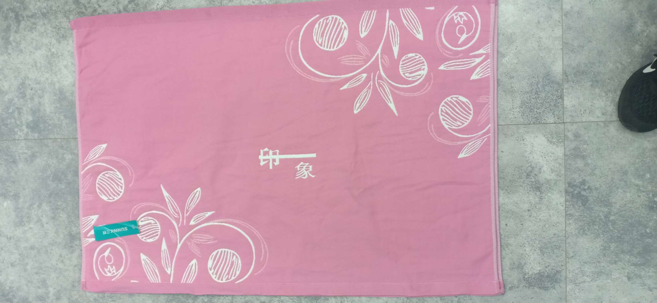 Pillowcase Item Picture