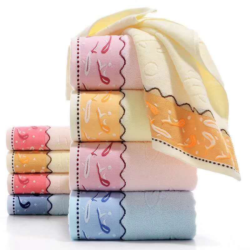 浴巾家用成人男女全棉小鱼段不掉毛浴巾图
