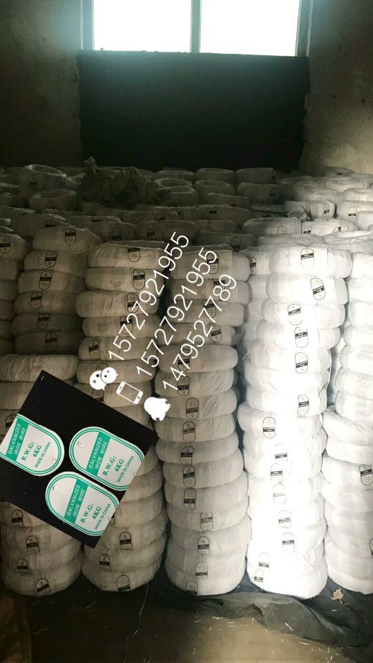 金属丝绳实物图