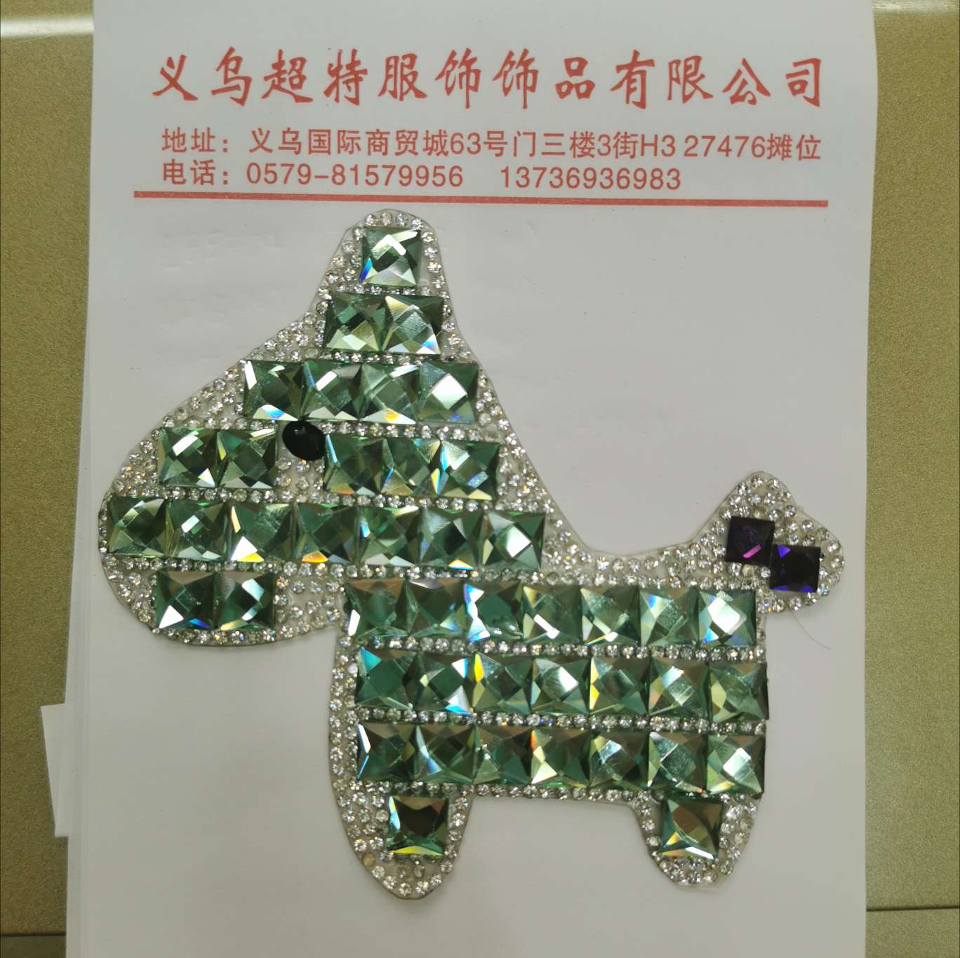 Pony glass rhinestones pony pattern glue net