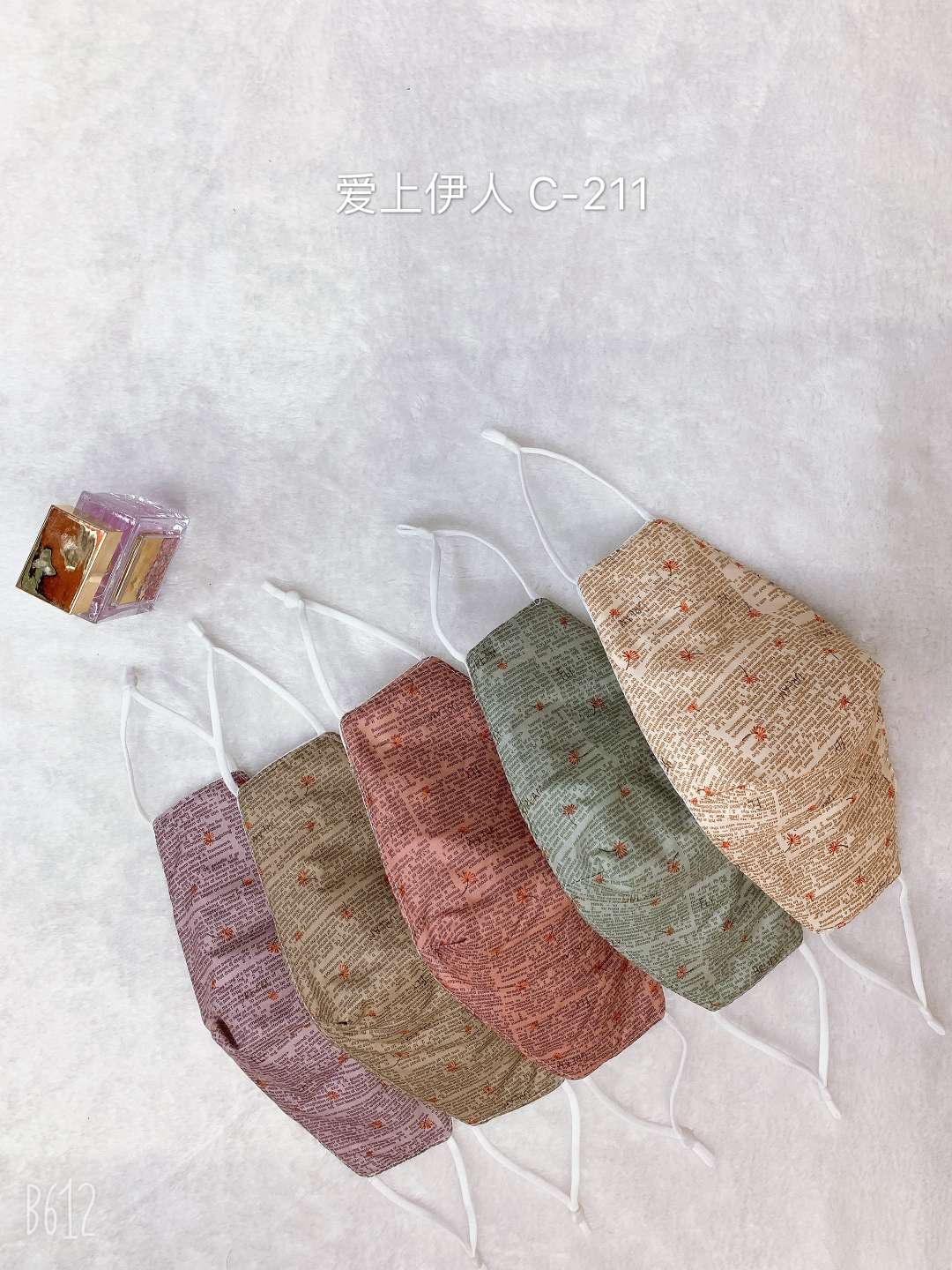 Fall in love with Mask 9