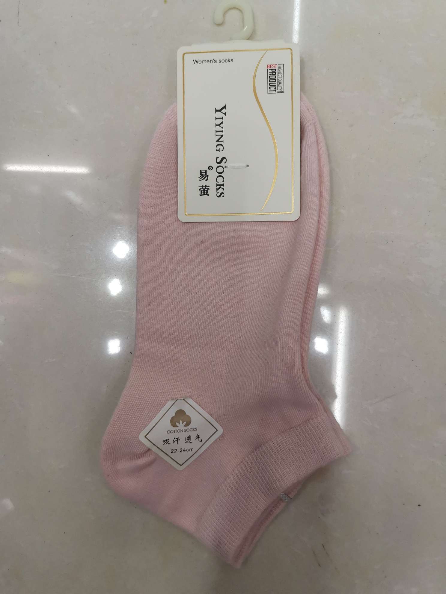 All cotton women's ship socks factory direct sale thumbnail