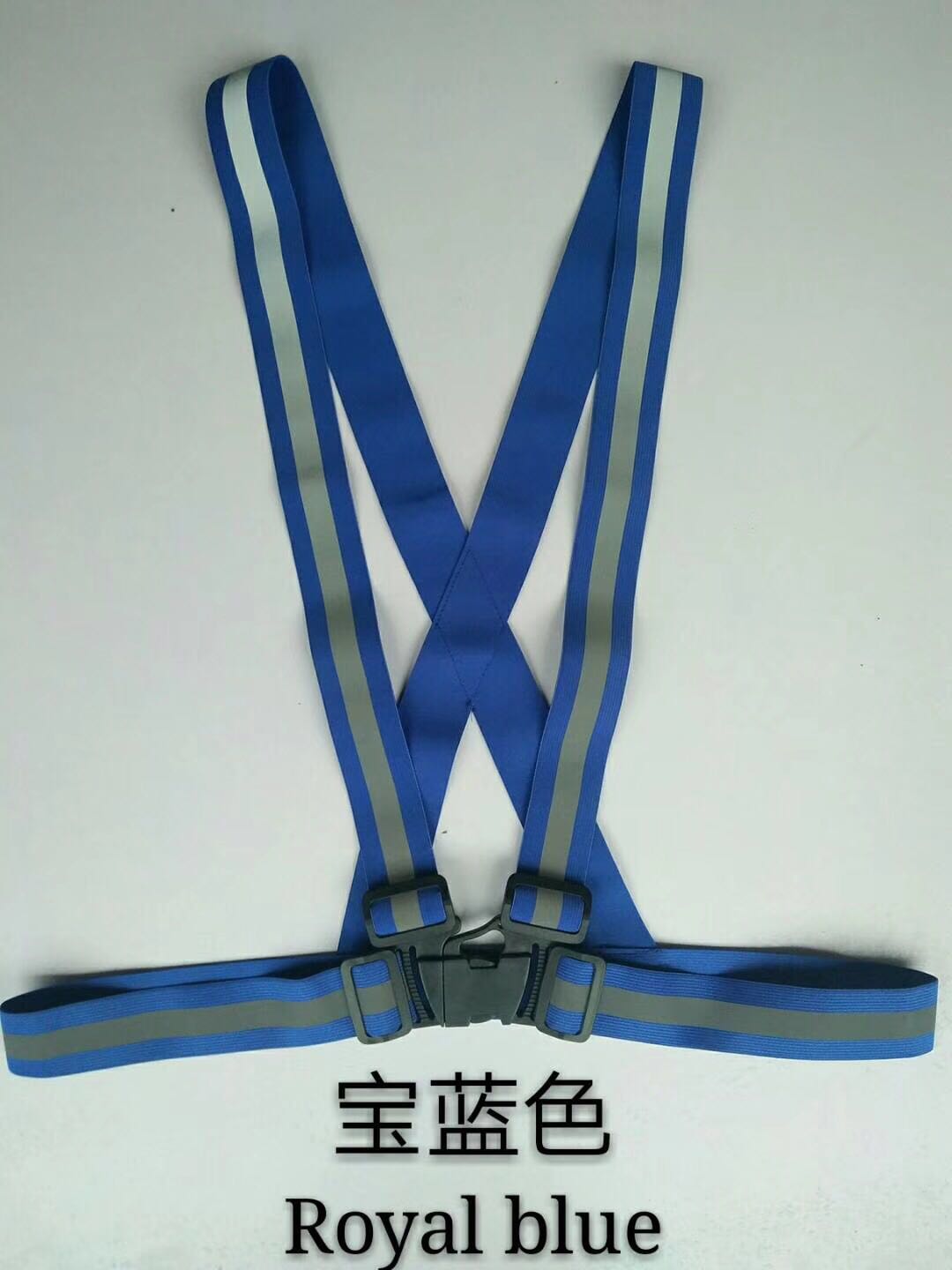 松紧带V反光背心详情图8