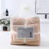 Coral fleece absorbent towel and Bath towel gift box undefined
