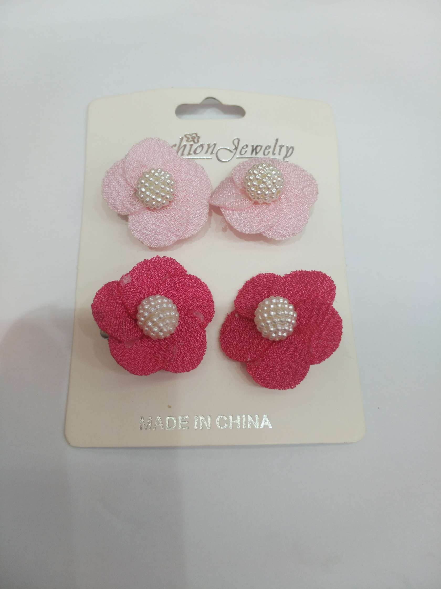 地球珠玫瑰花(浅色系)(100个一包)