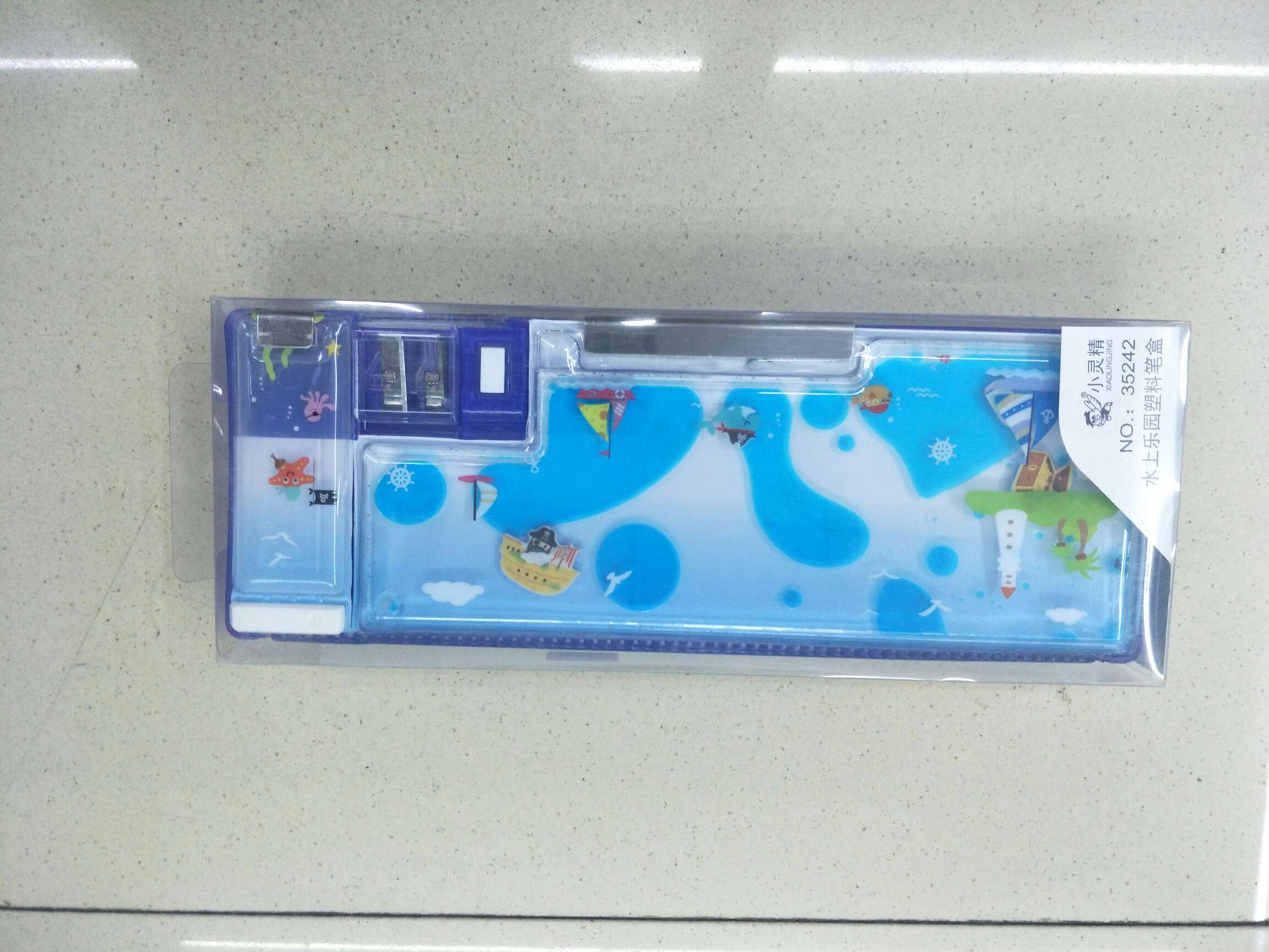 Water park plastic pen box, like you can consult customer service thumbnail