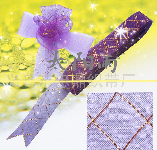 渔网 鱼骨 支撑  饰品头带细节图