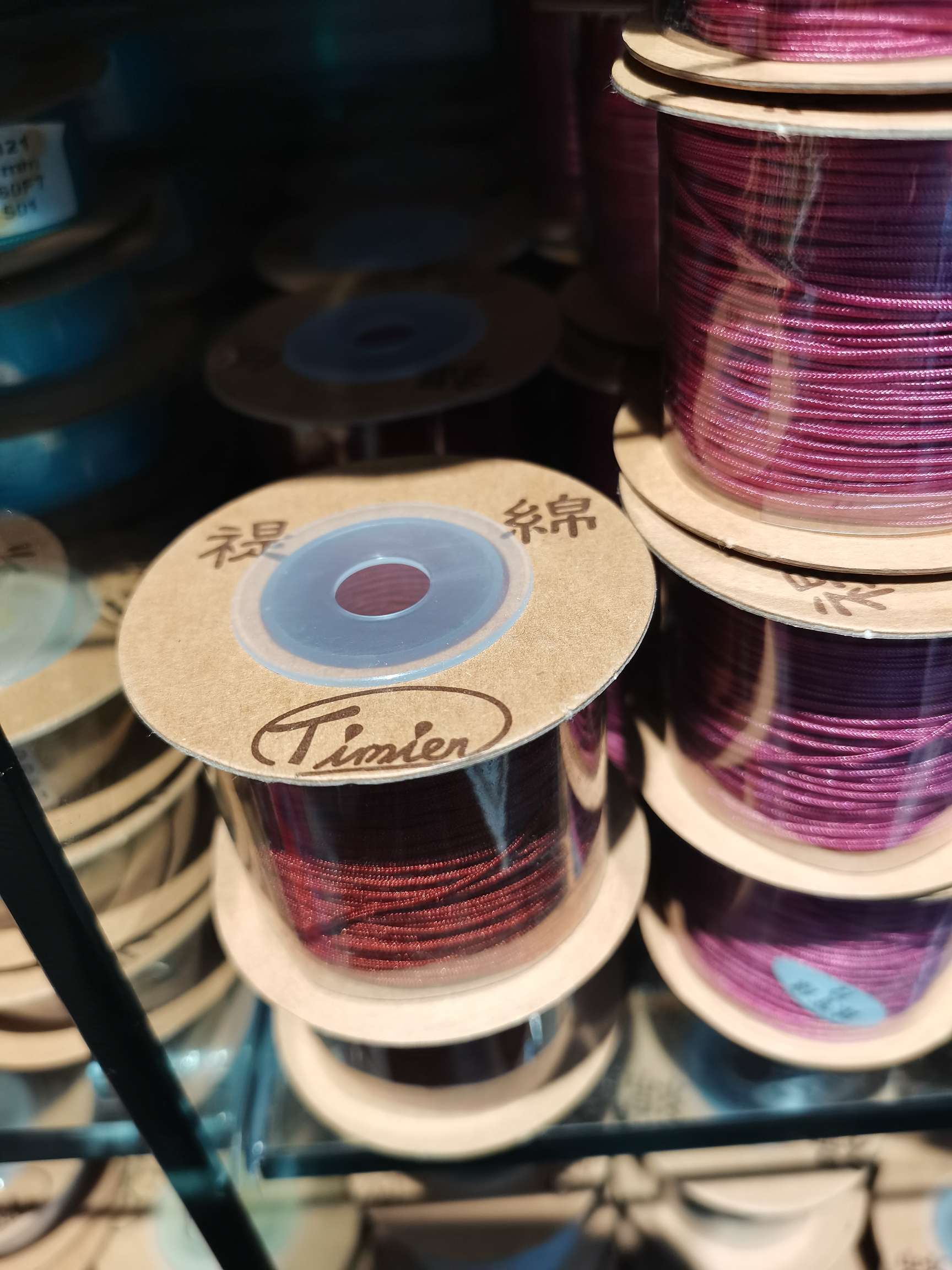 高档编织线   传统编绳DIY原料系列  