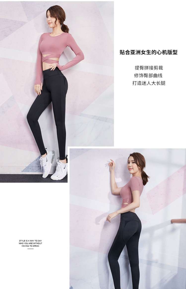 健身房套装女夏天薄款速干性感时尚专业高端运动晨跑步网红瑜伽服1产品图