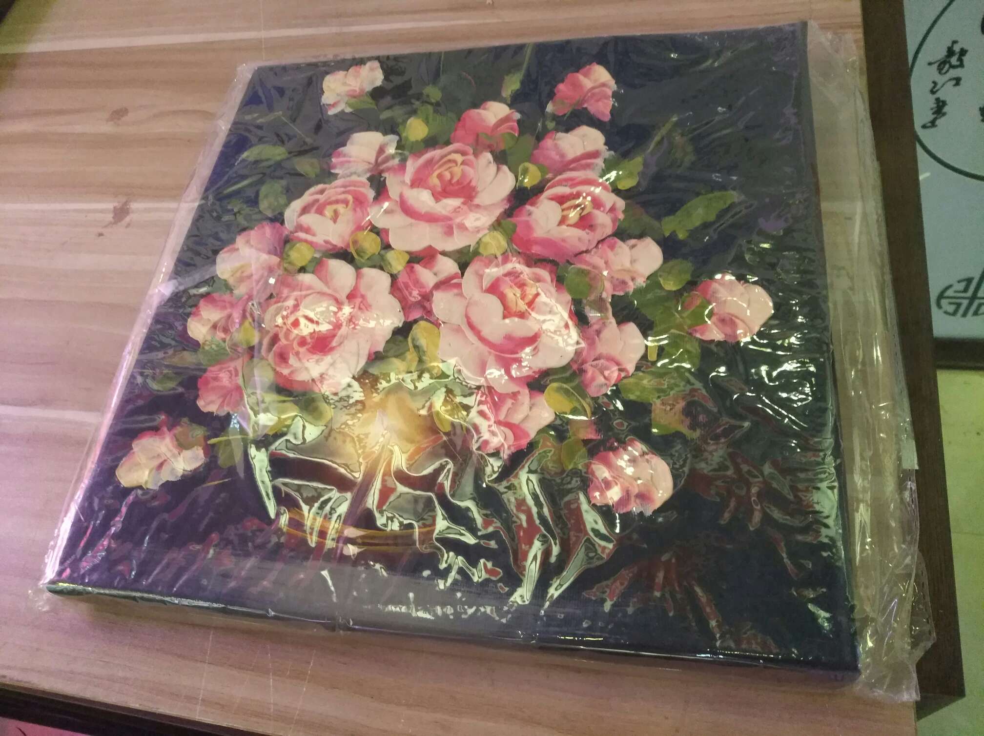 喷绘布油画半手绘油画