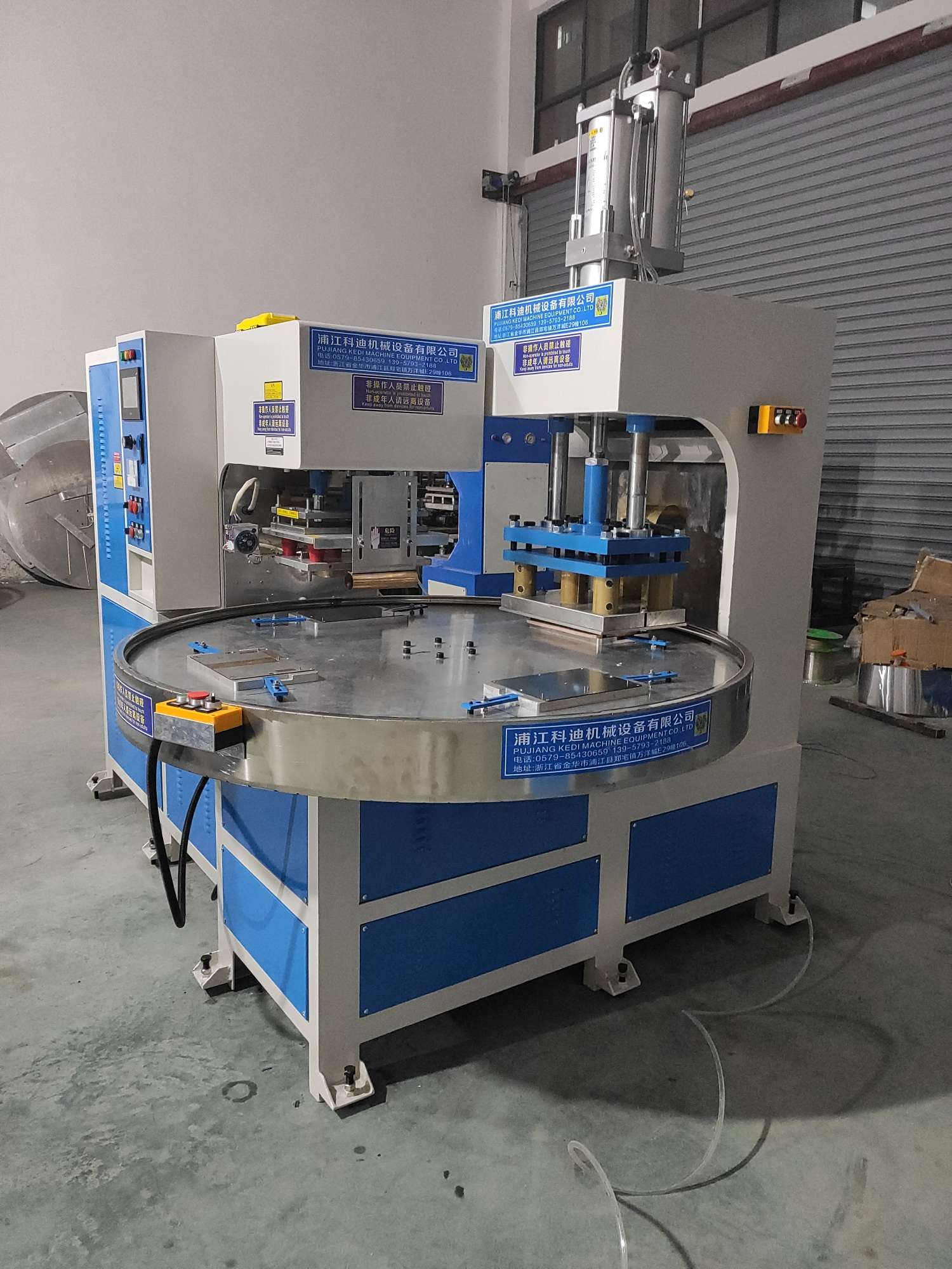 High-frequency plastic welding double blister machine, blister packaging machine