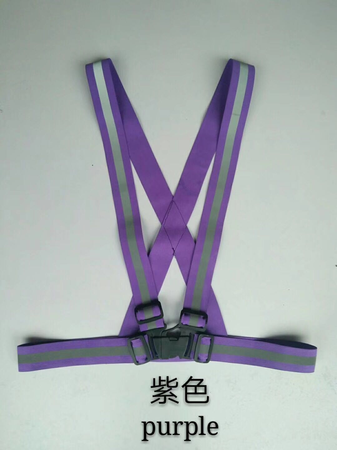 松紧带V反光背心细节图