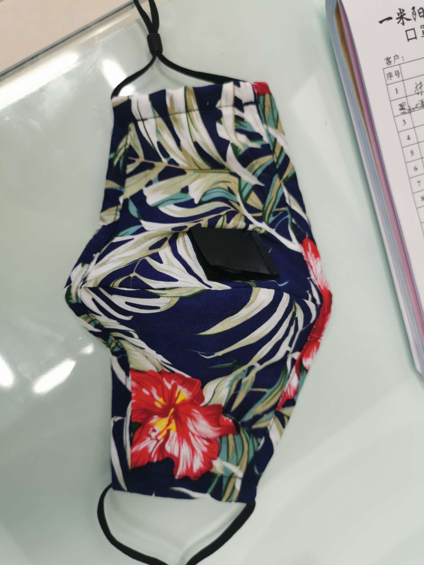 Cotton Double-Layer Straw Mask