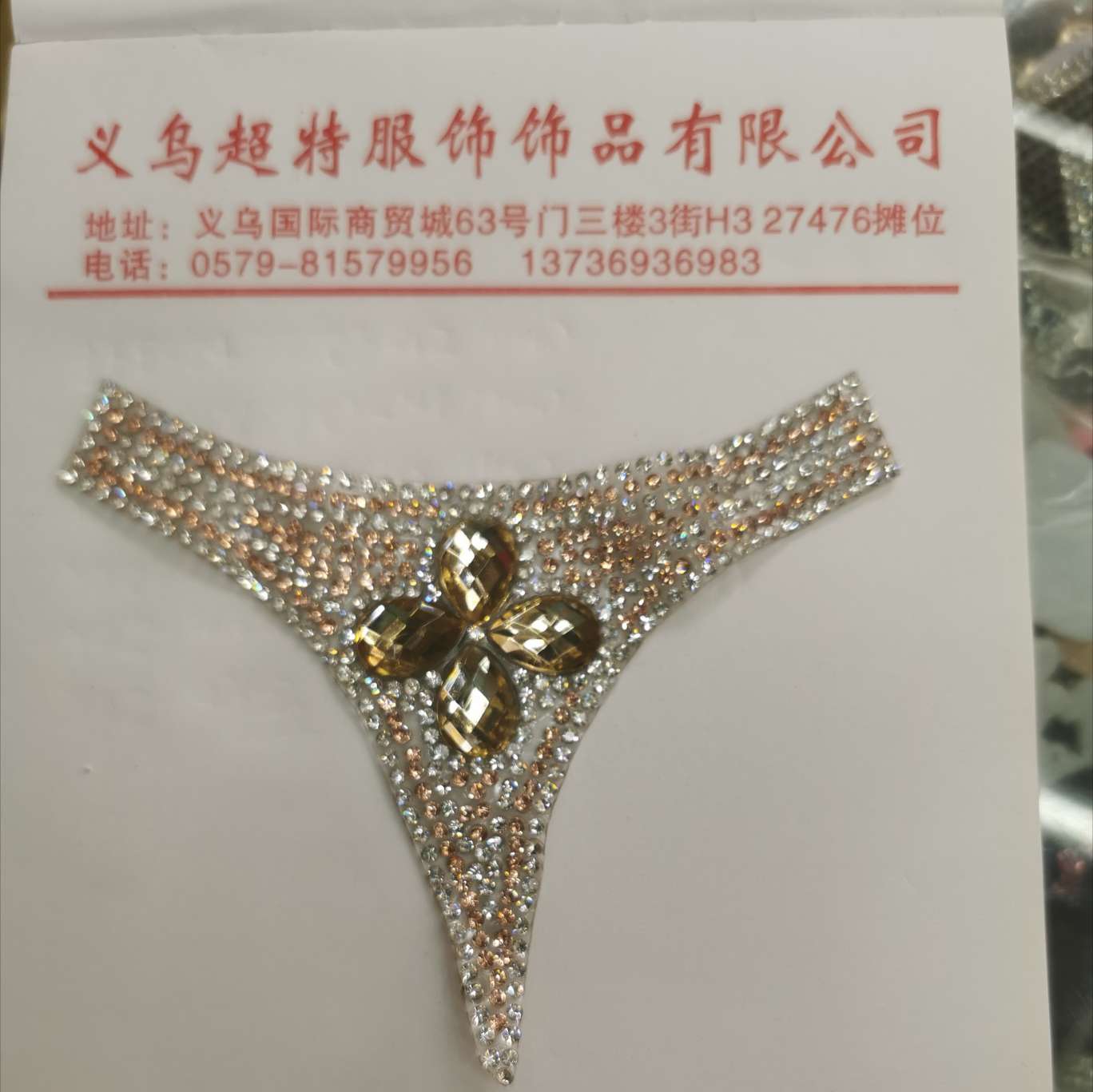 Children's shoes decorated rhinestone resin diamond