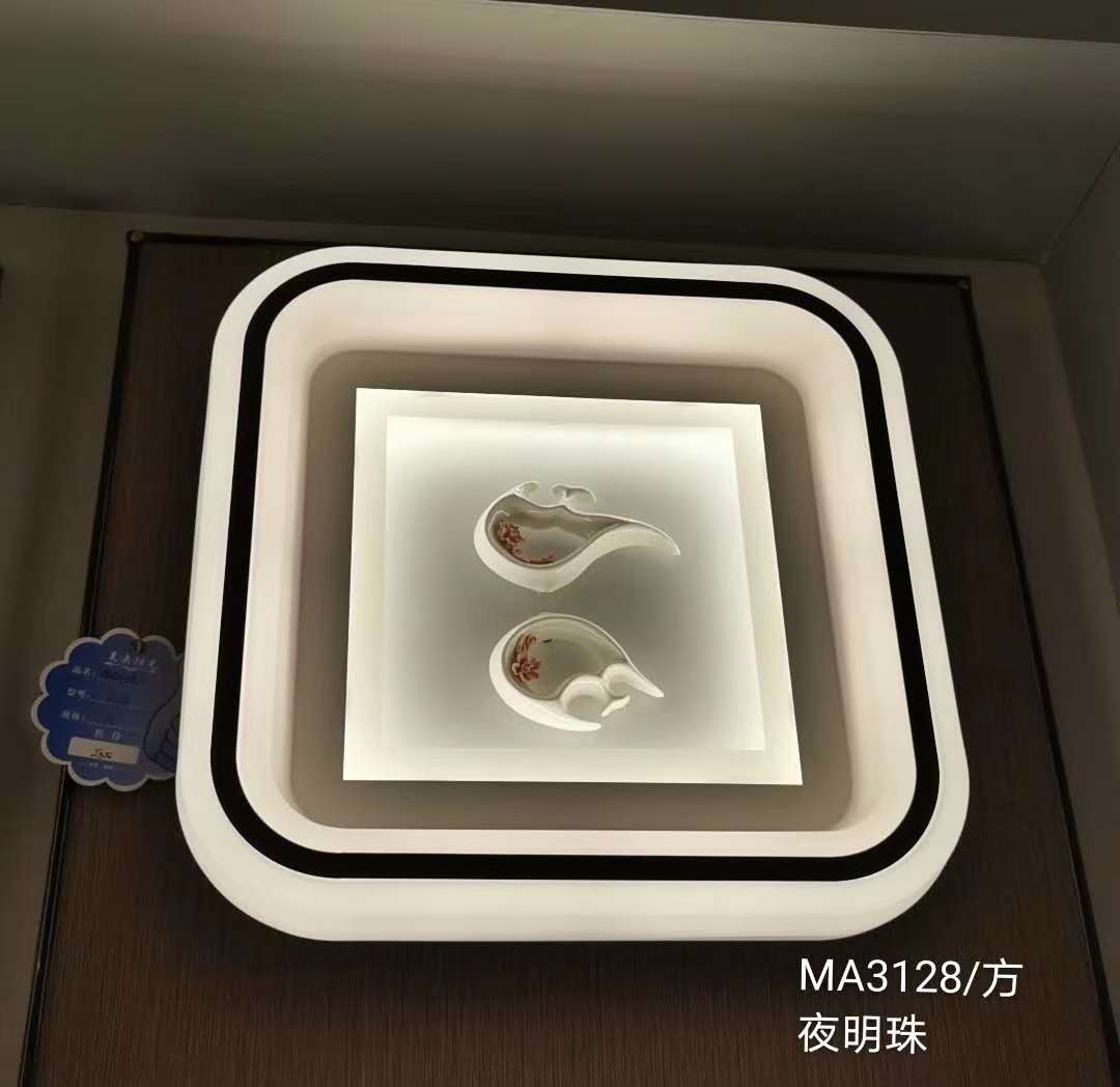 明珠款 家用美观大方详情图6