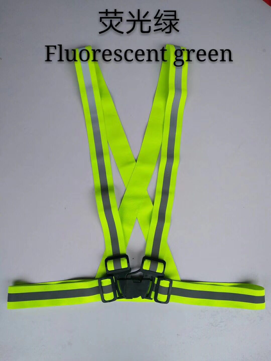 松紧带V反光背心白底实物图