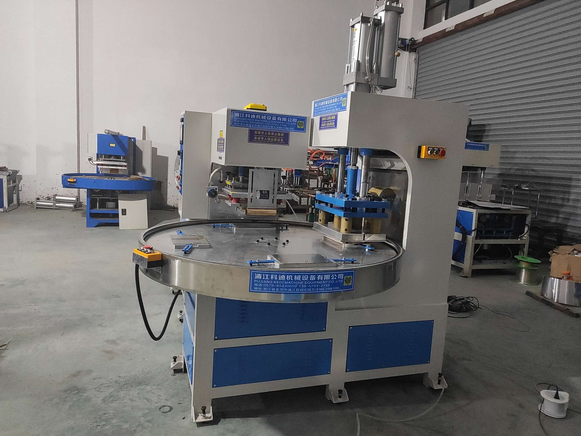 High-frequency plastic welding double blister machine, blister packaging machine details Picture
