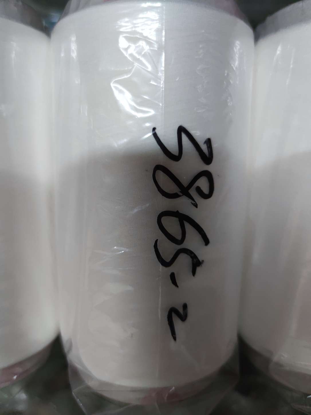 Hilo recubierto de aire spandex blanco hilo recubierto de poliéster línea de fibra química venta al por mayor venta directa de fábrica 3865