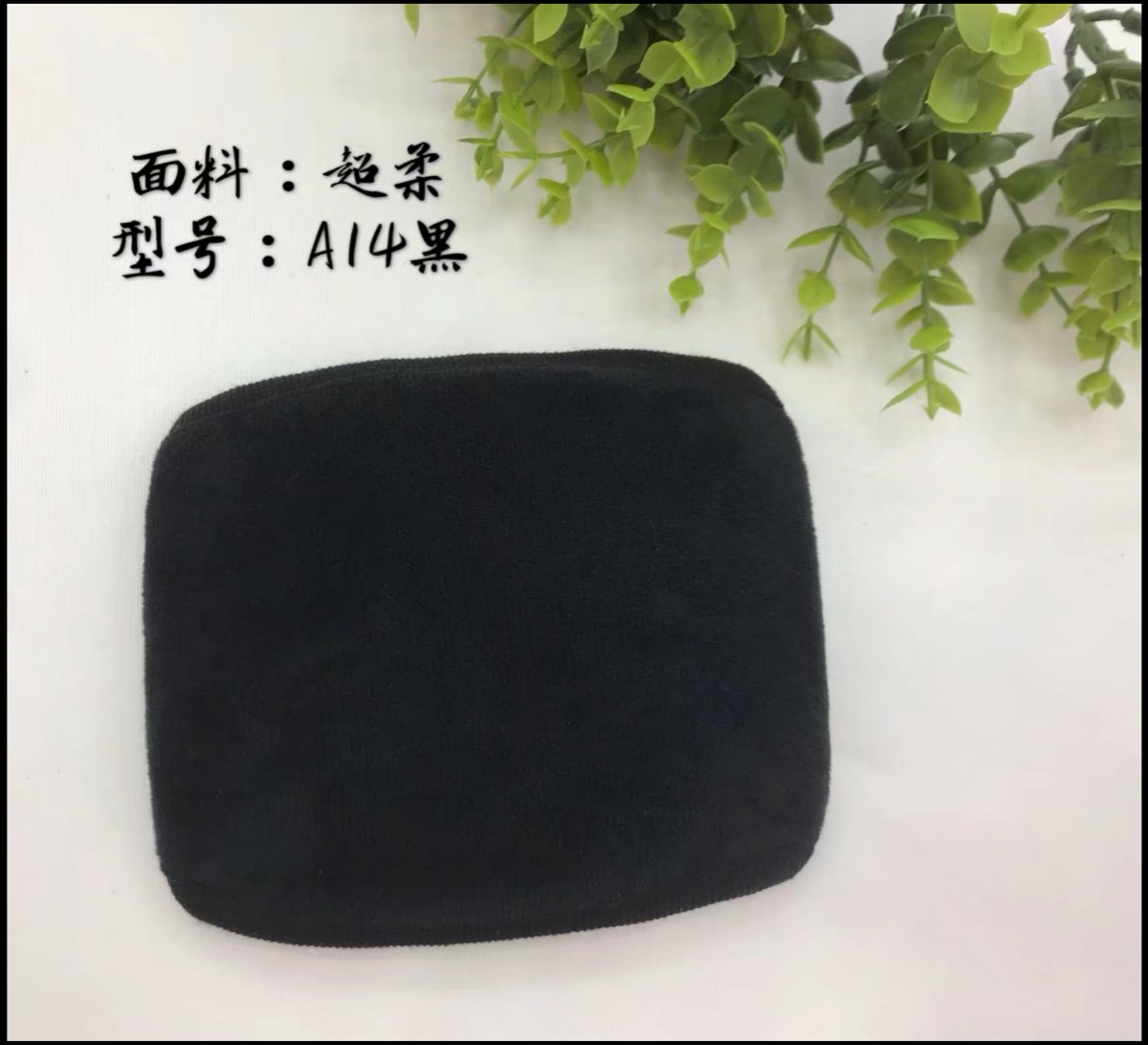咔伊秀时尚防尘透气口罩冬款超柔面料男女同款细节图