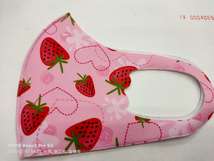 草莓口罩