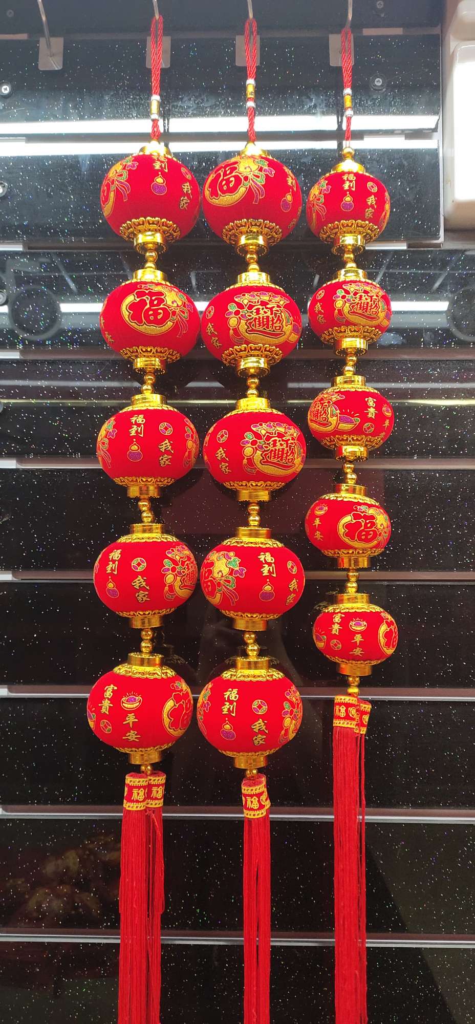 印花灯笼五连串喜庆婚庆节庆用品