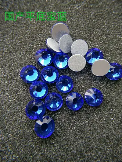 Starting Point Domestic Flat Bottom Ss5 Deep Blue 1440 /10 Luo Domestic Diamonds