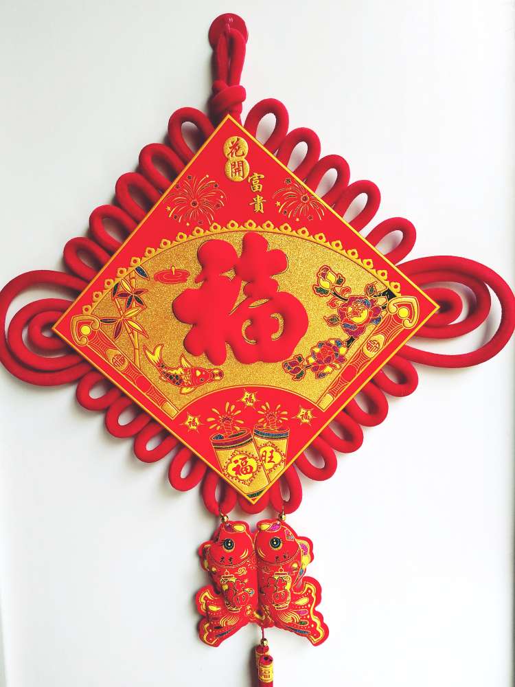 40#印花扇形红福挂鱼