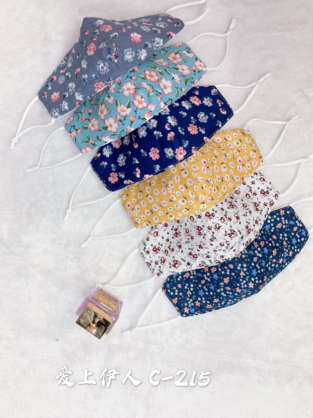 Fall in love with Mask 6 thumbnail