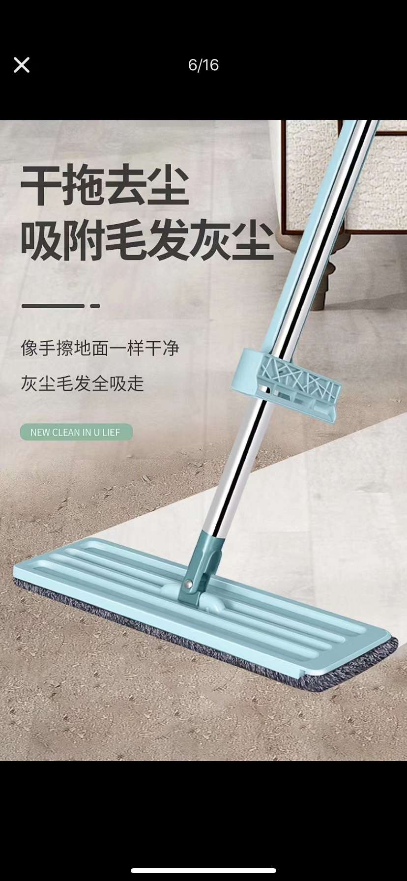 免手洗拖把，懒人拖把，单面挤水平拖细节图